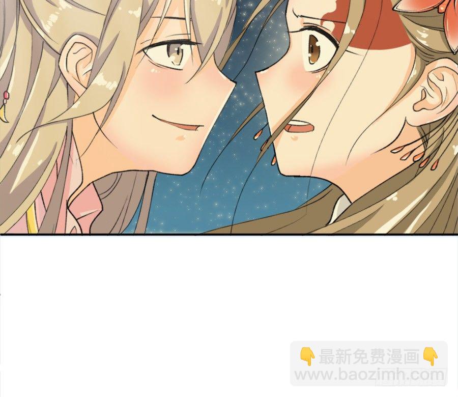 序章&middot;契约，签订！(1/2)-第2话