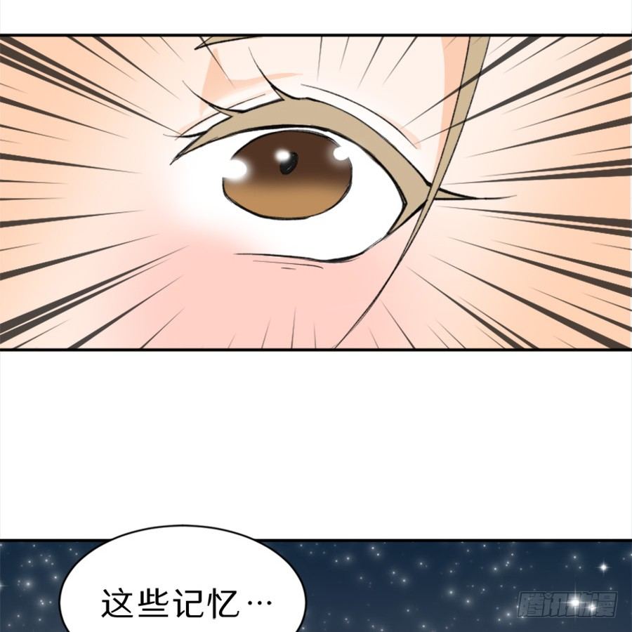 序章&middot;契约，签订！(1/2)-第2话