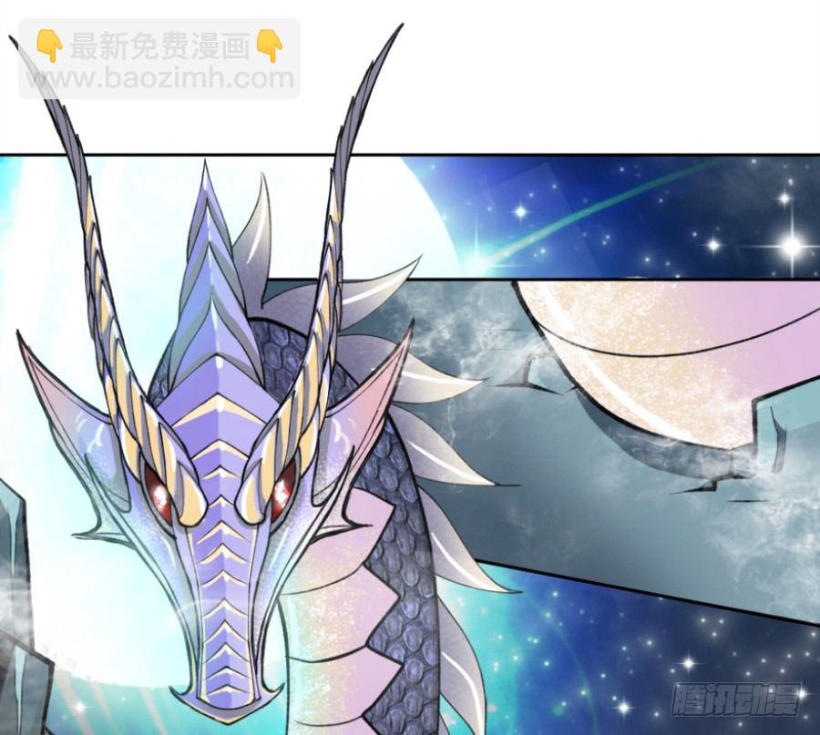 序章&middot;契约，签订！(1/2)-第2话