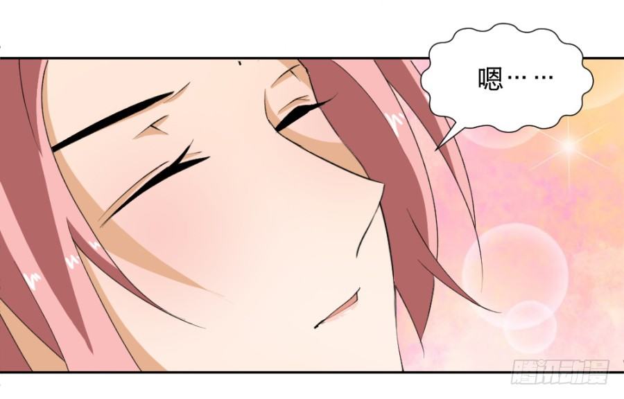 第12话&middot;就这么一句话&hellip;-第14话