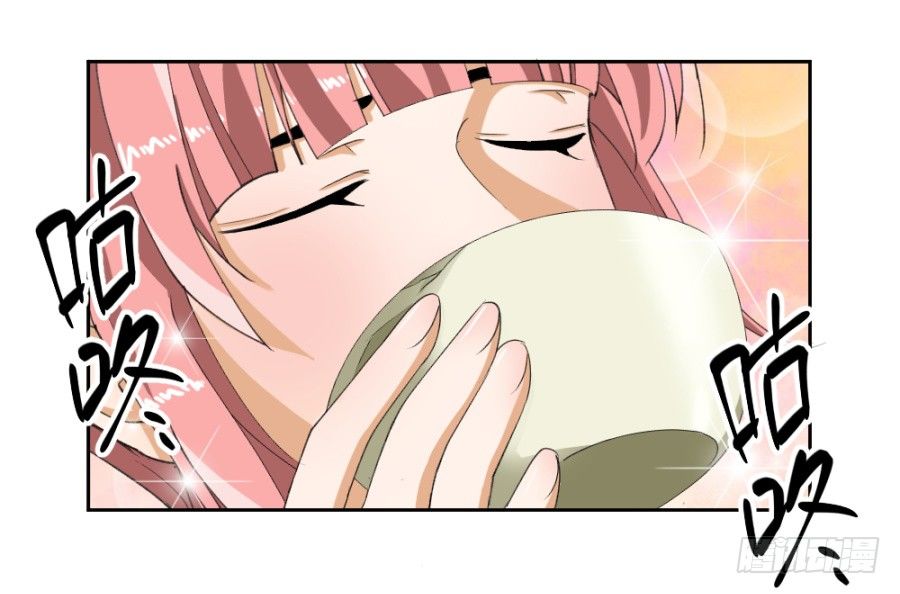 第14话&middot;驾临秋水苑-第16话