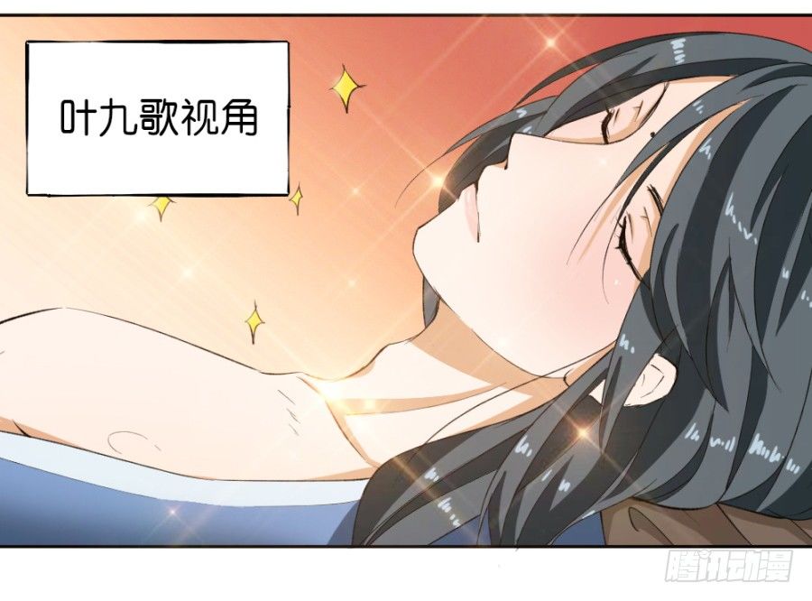 第16话&middot;买到好货色-第18话