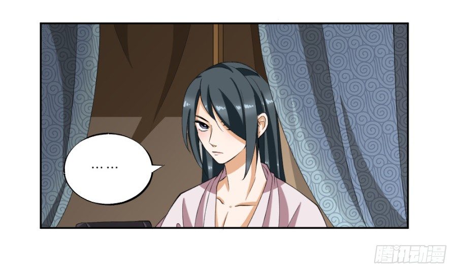 第22话&middot;解药-第24话