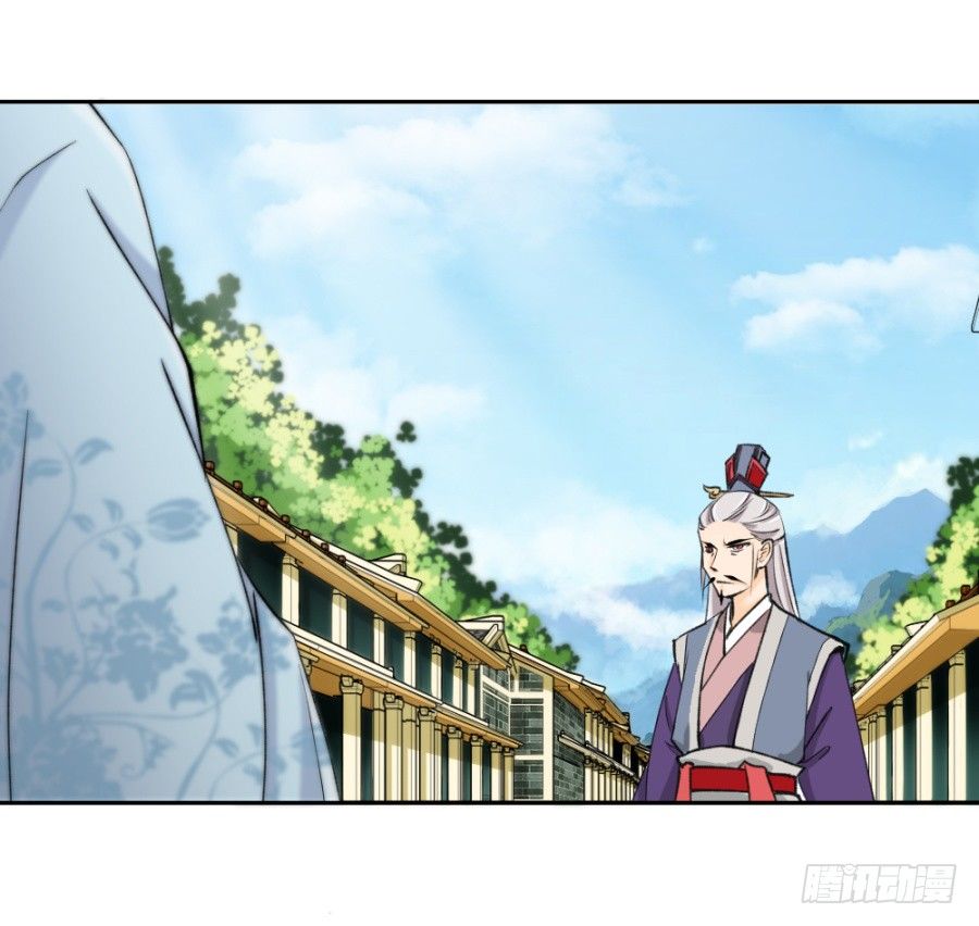 你原本就是渣男-第4话