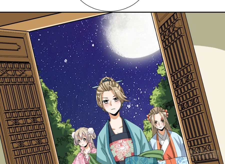 第32话&middot;你是来抄家的吗-第34话