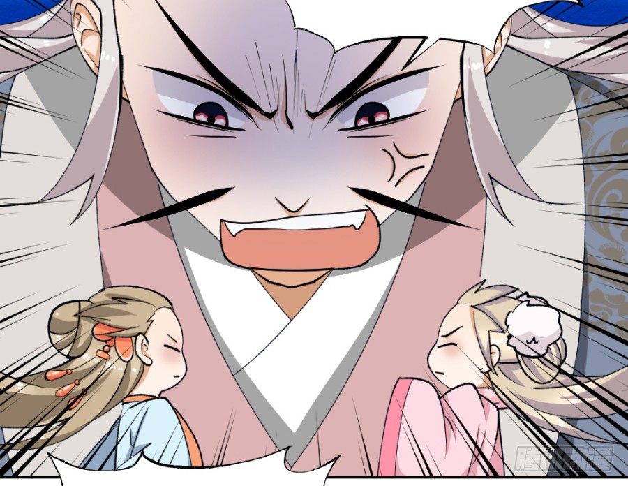 第34话&middot;看你干的好事-第36话