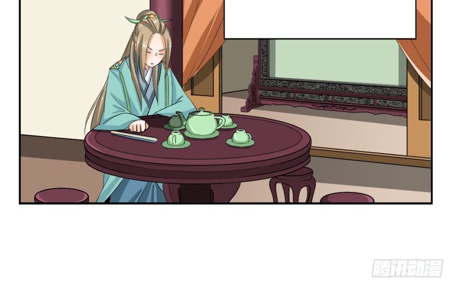 第38话&middot;玩点刺激的-第40话