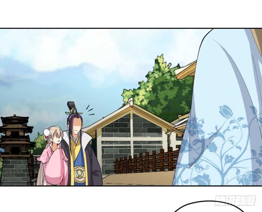 第46话&middot;大户人家的日常-第48话