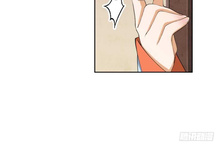 第48话&middot;隐身-第50话