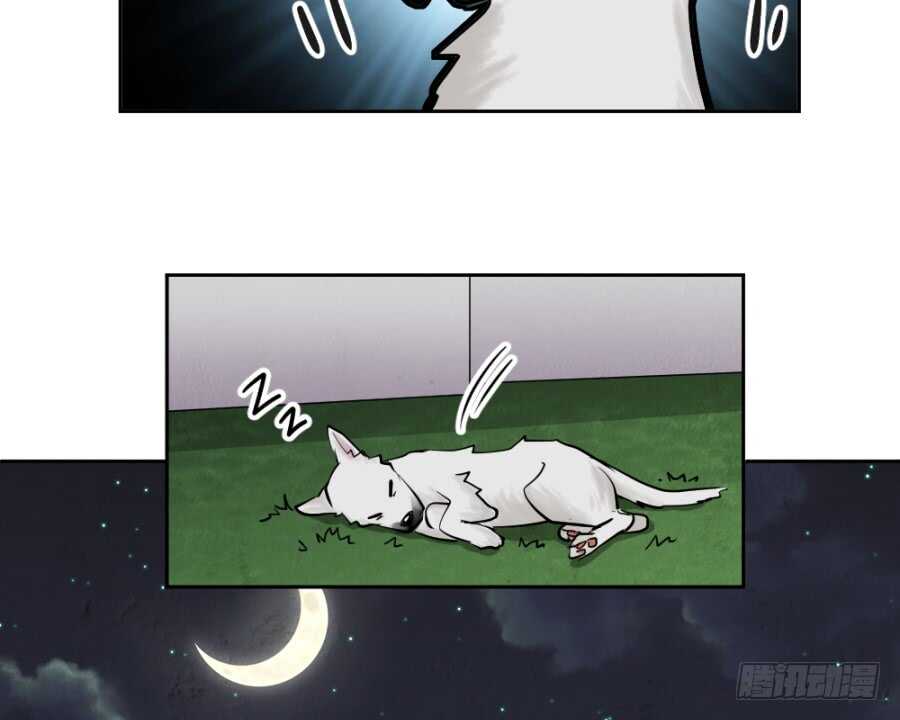 第50话&middot;夜闯地室-第52话