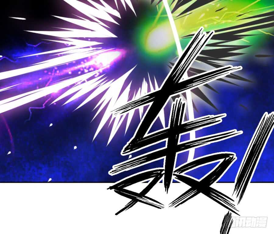 第50话&middot;夜闯地室-第52话