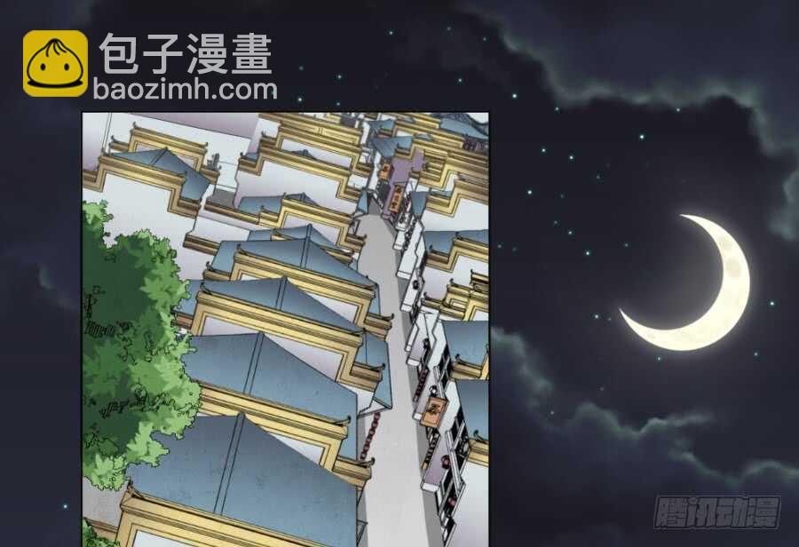 第50话&middot;夜闯地室-第52话