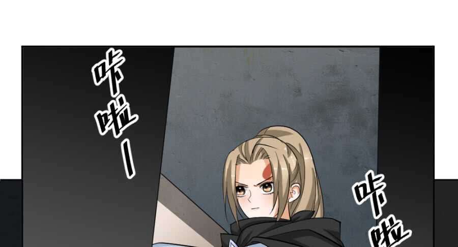 第52话&middot;密室-第54话