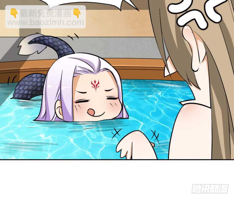 第54话&middot;充满爱意的么么哒-第56话