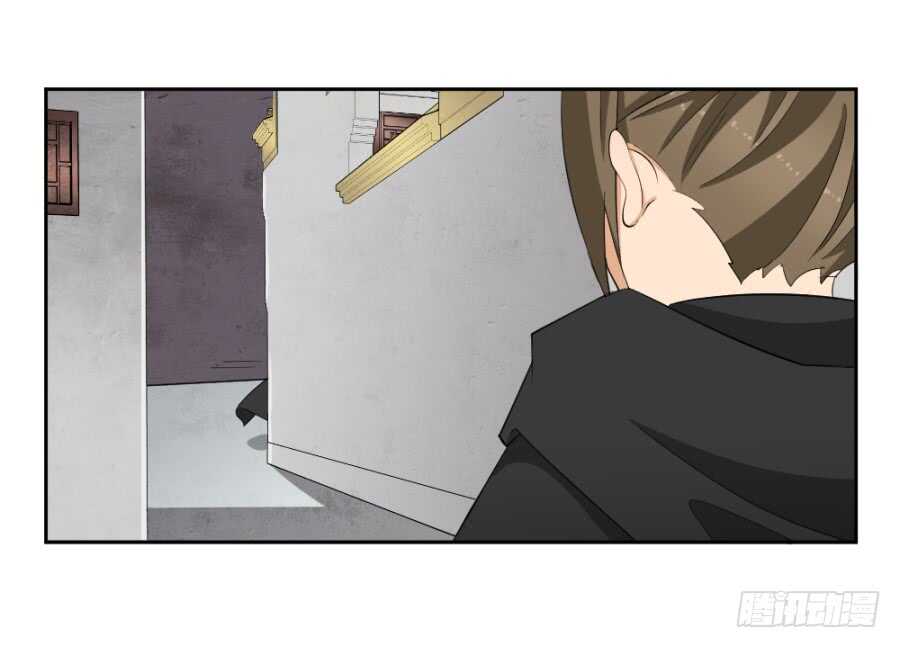 第54话&middot;充满爱意的么么哒-第56话