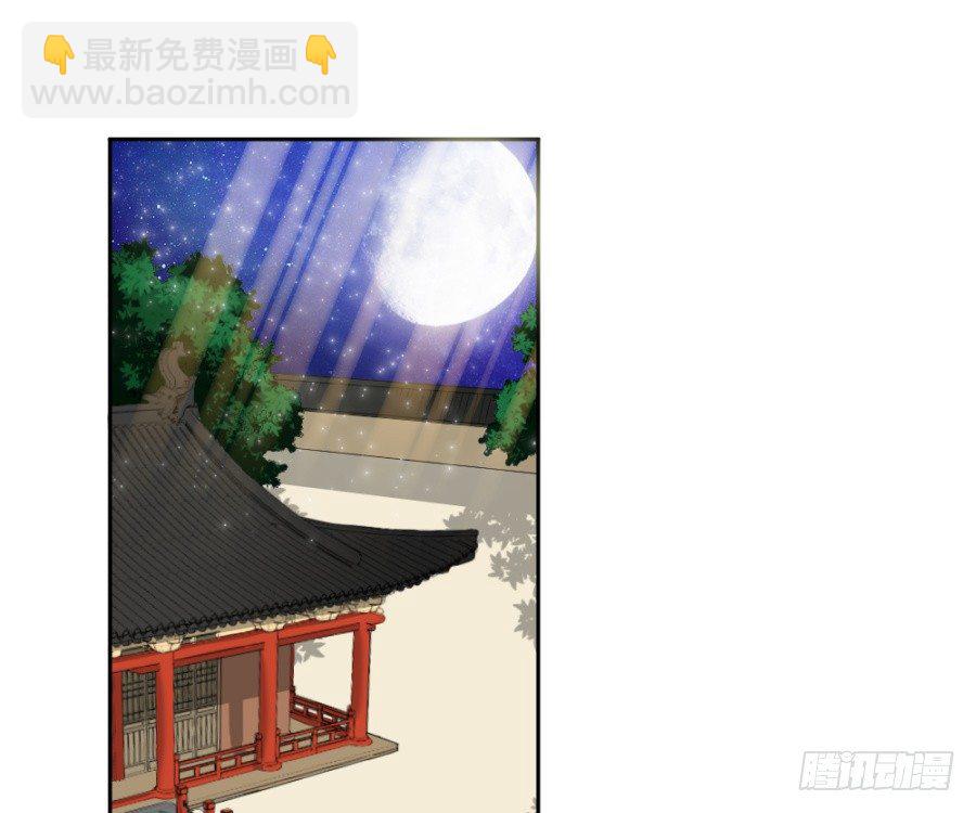 好般配的母女-第8话
