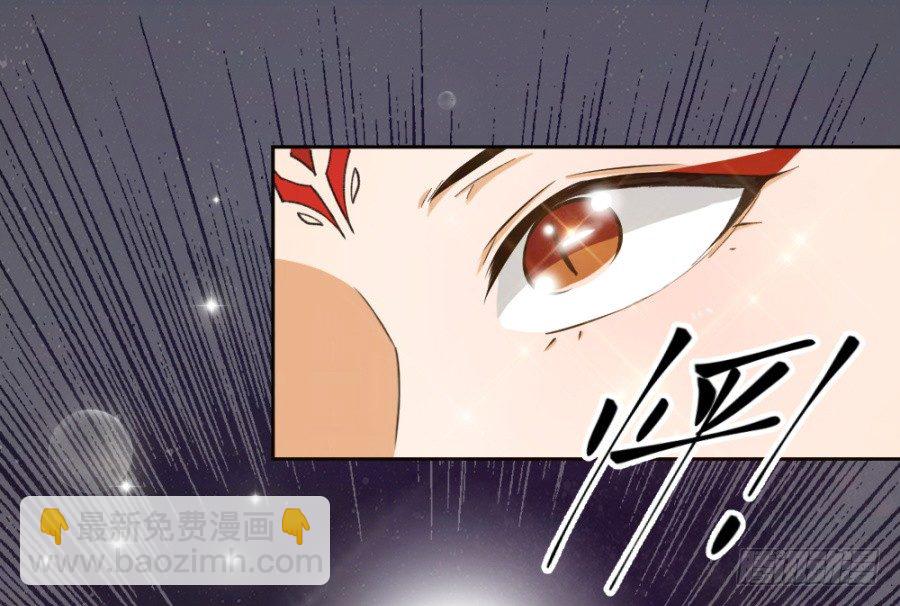 好般配的母女-第8话