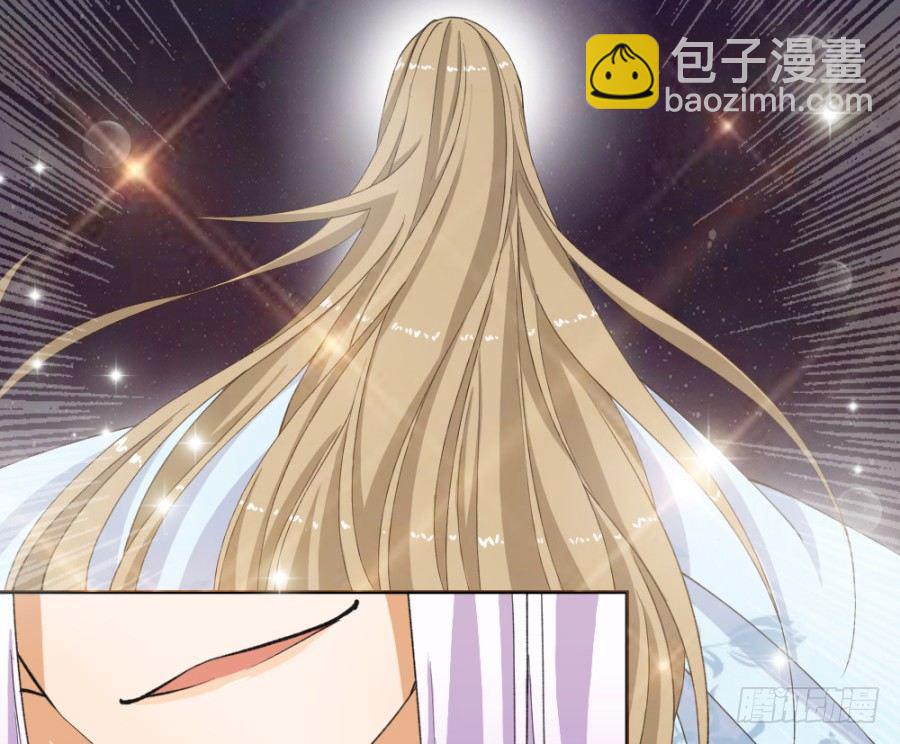 好般配的母女-第8话