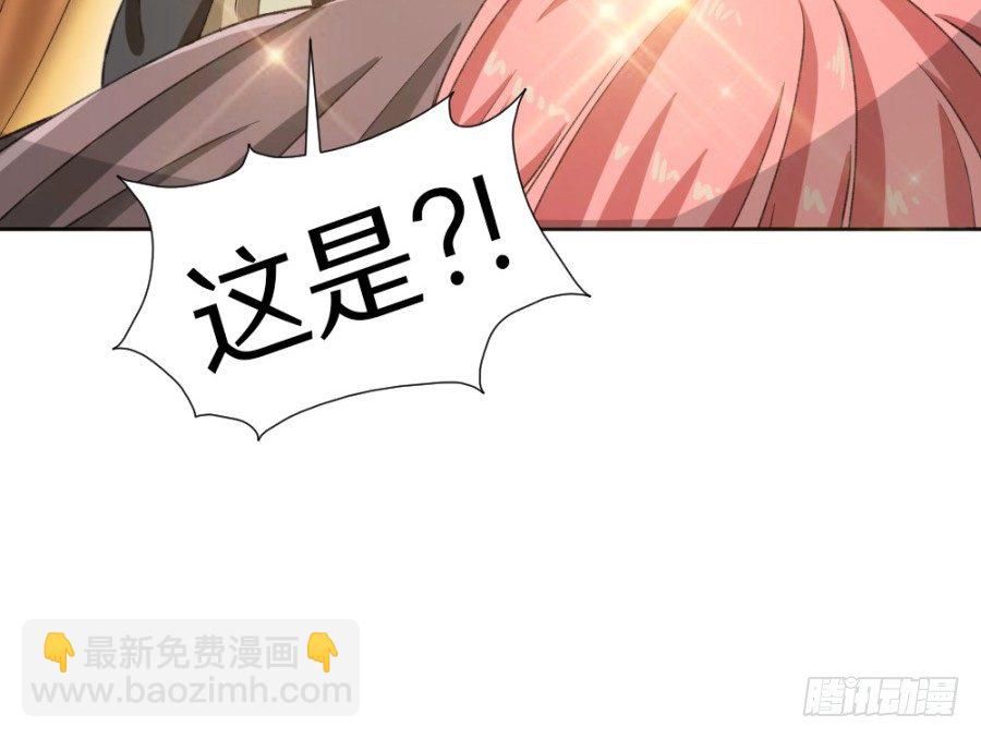 第8话&middot;与虎谋皮，不如放手一搏-第10话