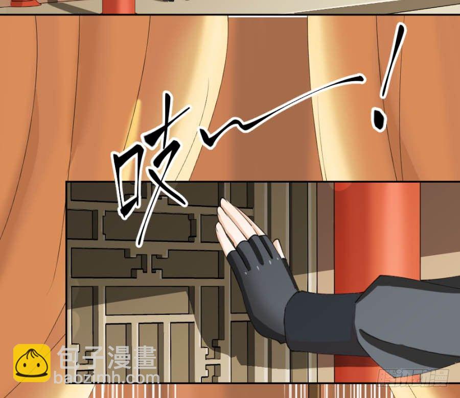 第8话&middot;与虎谋皮，不如放手一搏-第10话