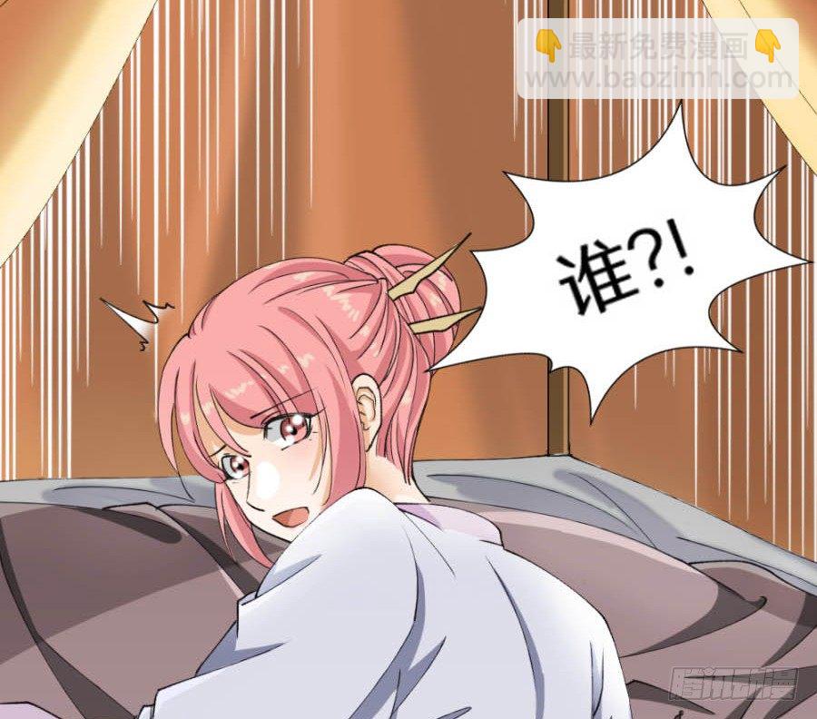 第8话&middot;与虎谋皮，不如放手一搏-第10话