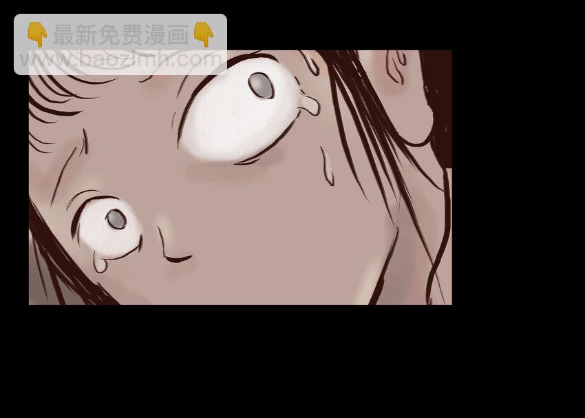 🍜妖風 001 红丸 第36页