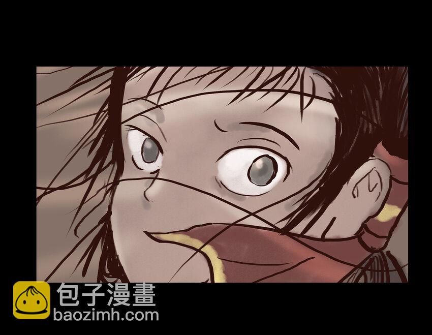 🍜妖風 001 红丸 第42页