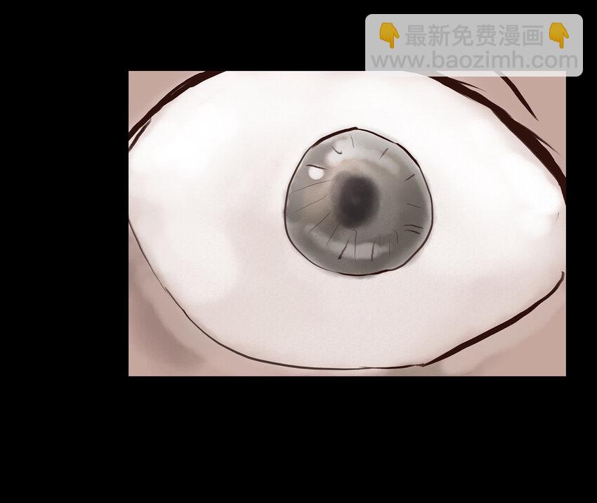 🍜妖風 001 红丸 第43页