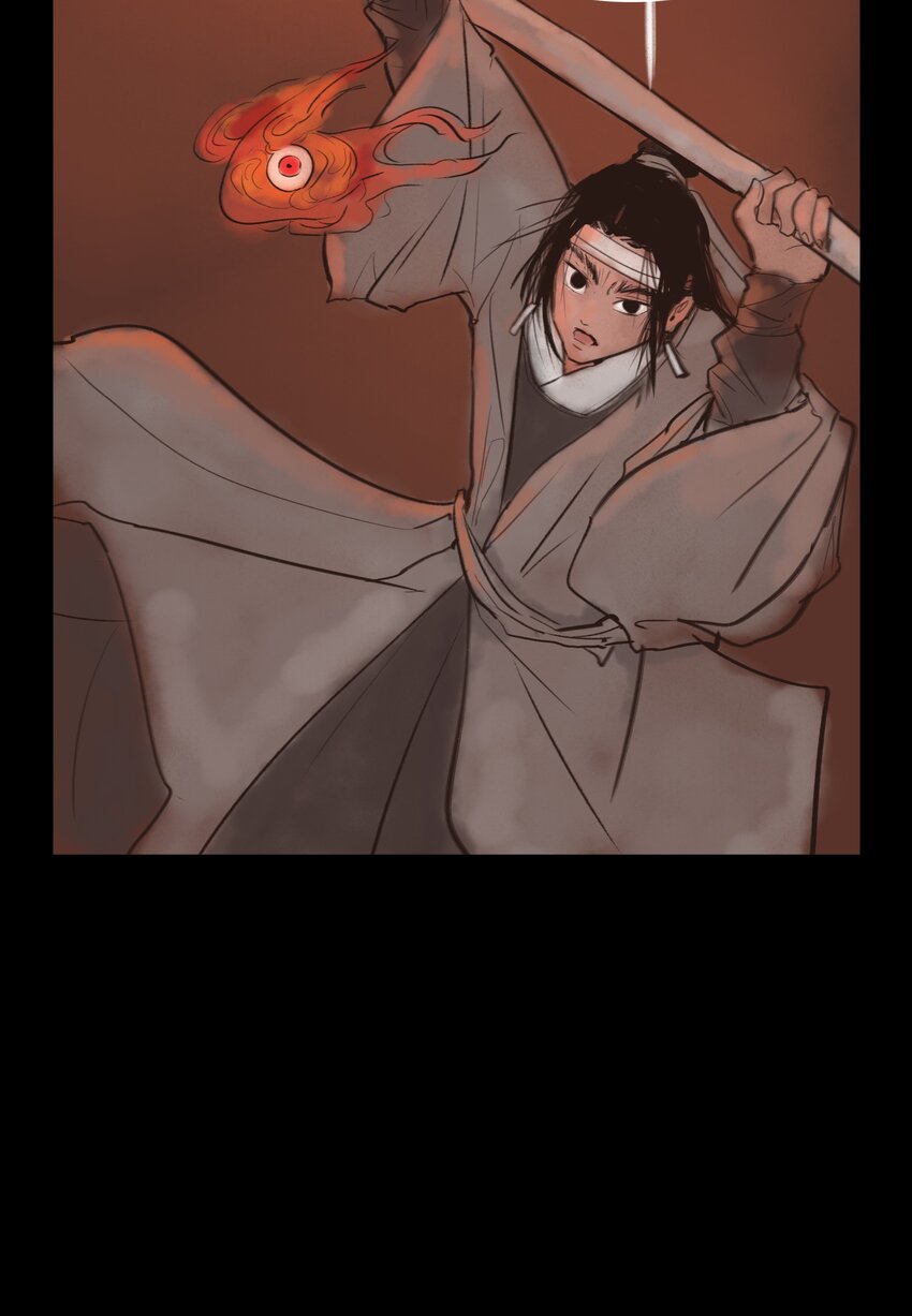 🍜妖風 124 凶煞 第49页