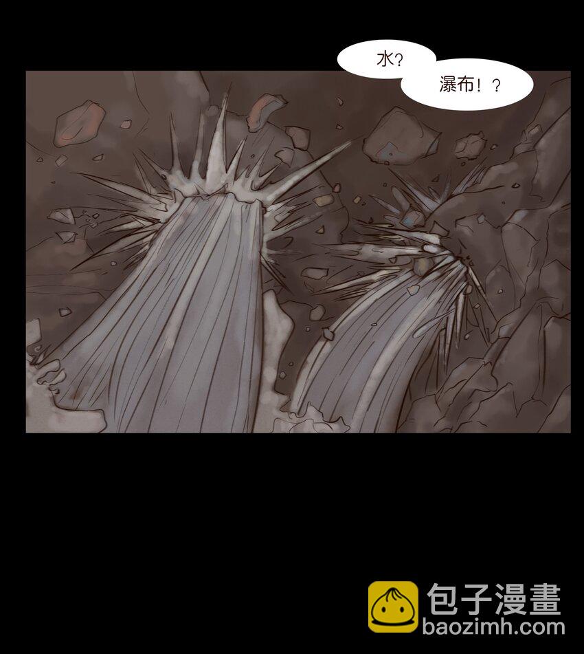 🍜妖風 126 执剑 第48页