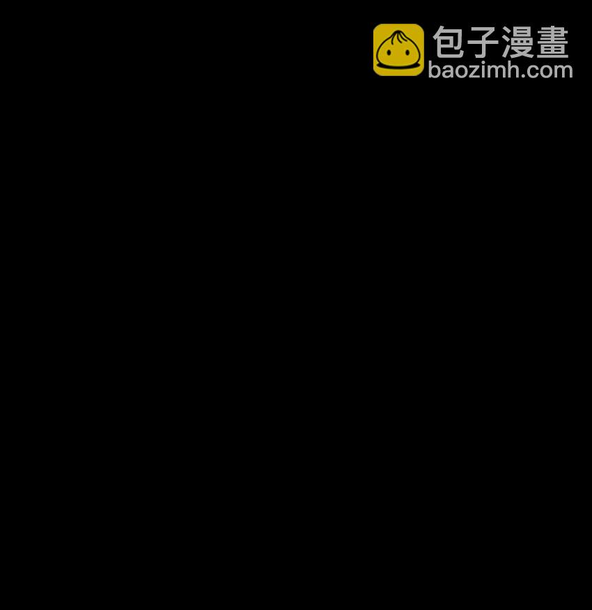 🍜妖風 014 手足 第23页