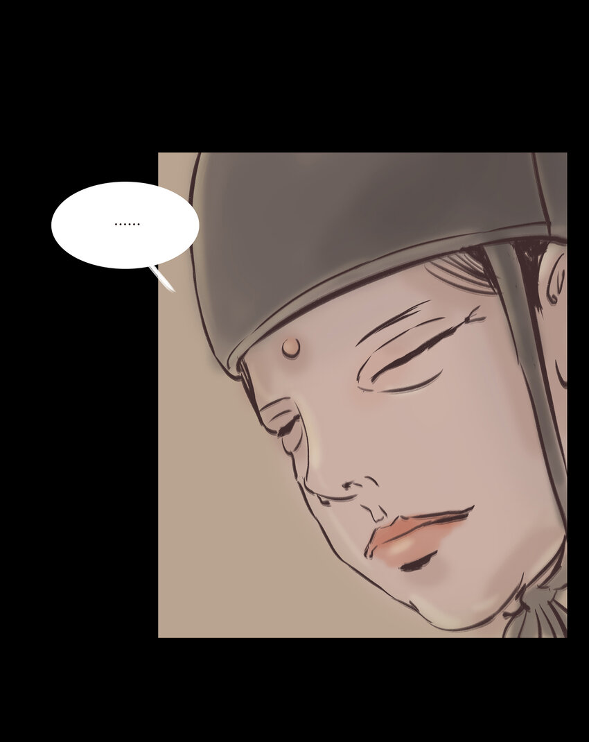 🍜妖風 018 师父 第20页
