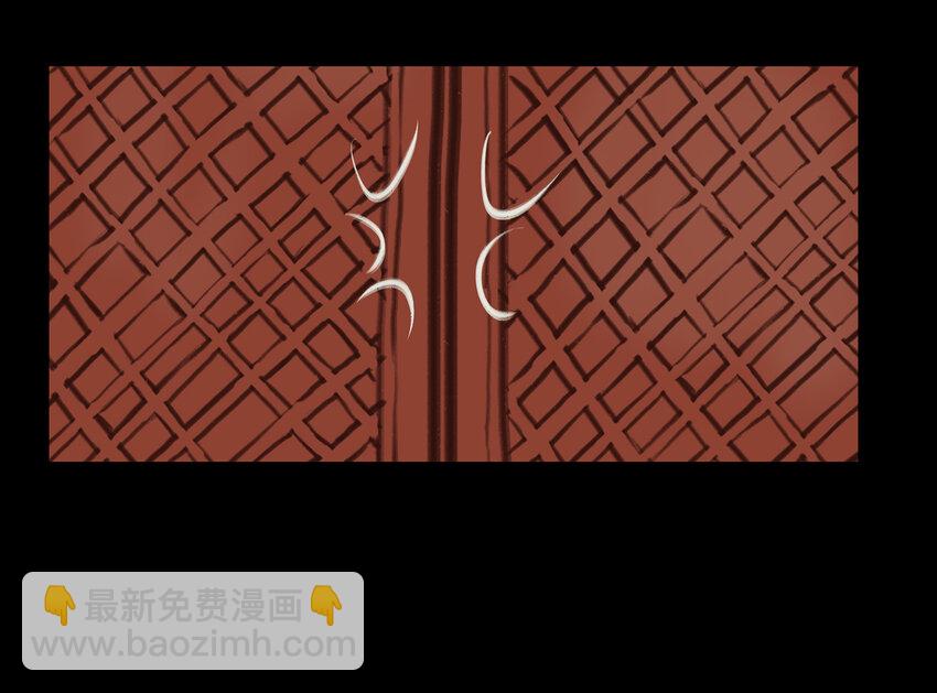 🍜妖風 018 师父 第25页
