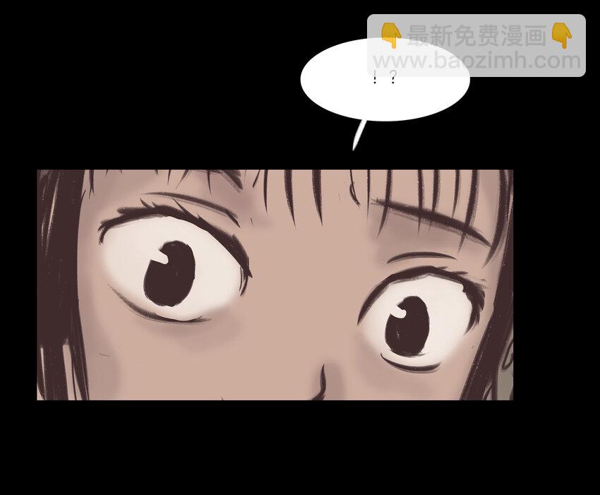 🍜妖風 018 师父 第33页