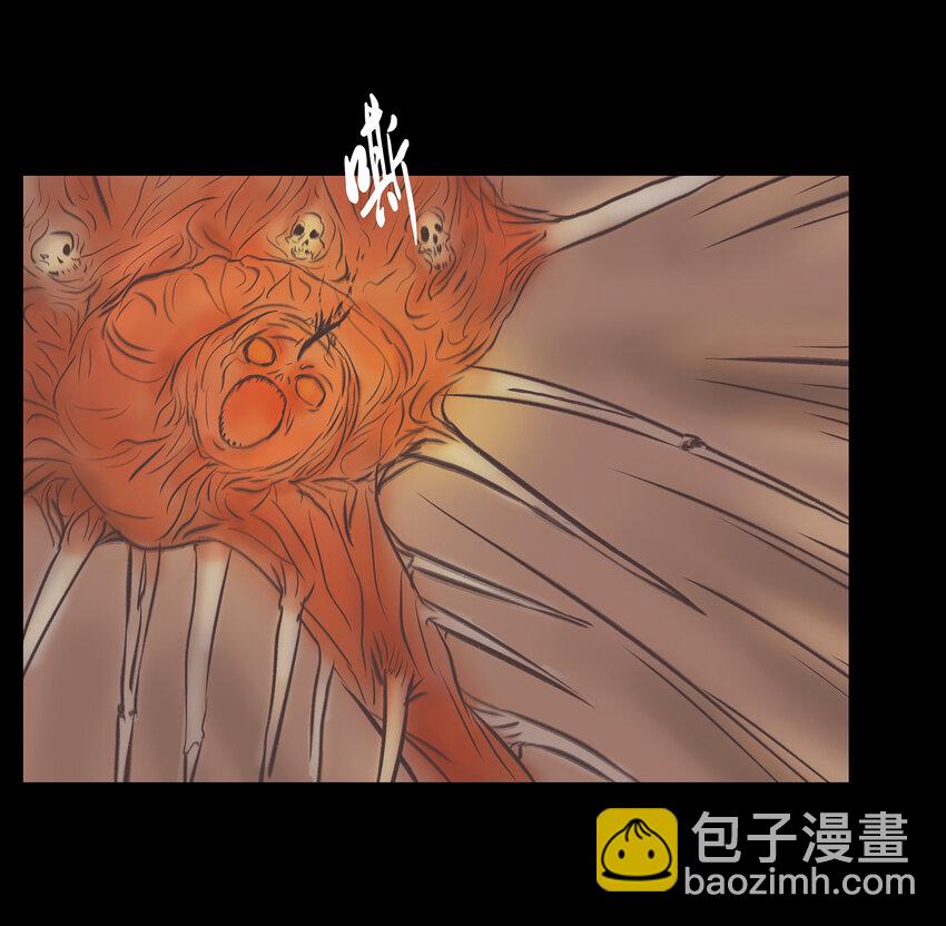 🍜妖風 022 阵法 第50页