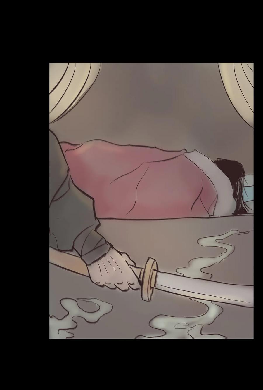 🍜妖風 045 镇鬼 第50页