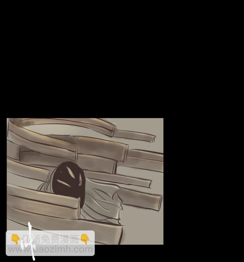🍜妖風 005 狸猫 第47页