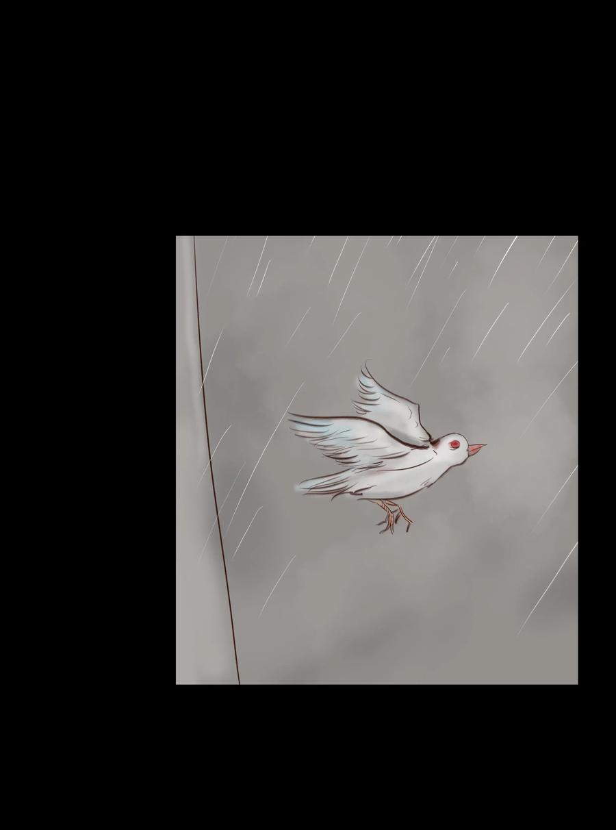🍜妖風 066 秉笔 第43页