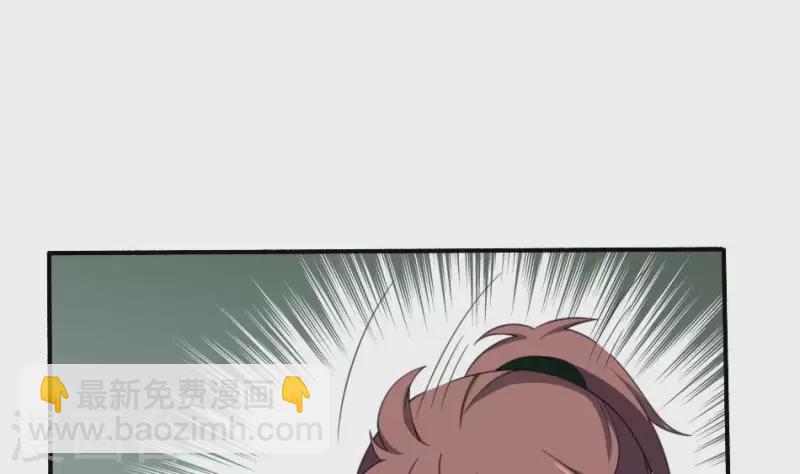 第14话 捡棒槌(1/2)-第14话