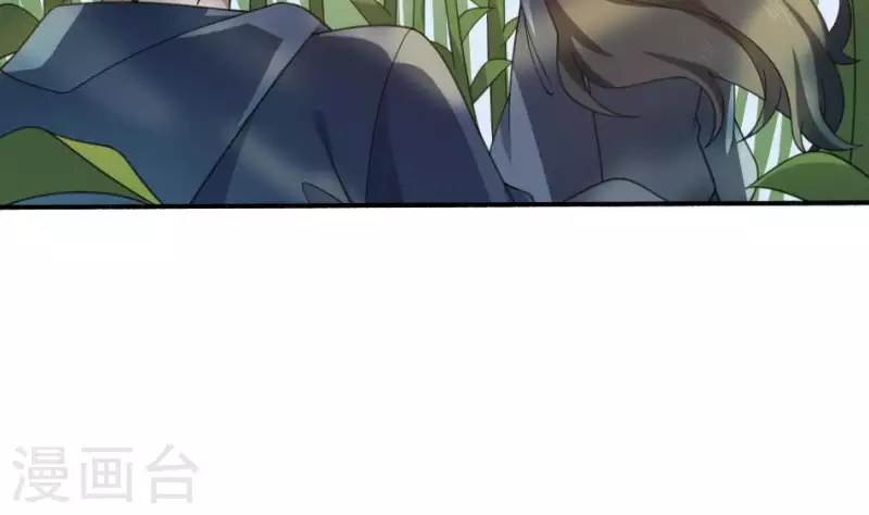 第14话 捡棒槌(1/2)-第14话