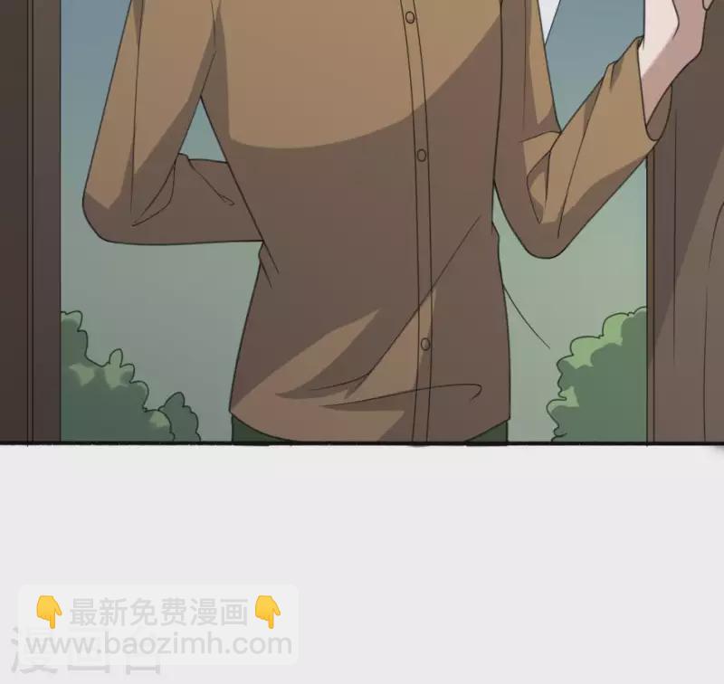 第18话 给你打了副棺材(1/2)-第18话