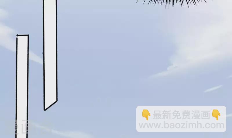 第24话 给她个痛快(1/2)-第24话