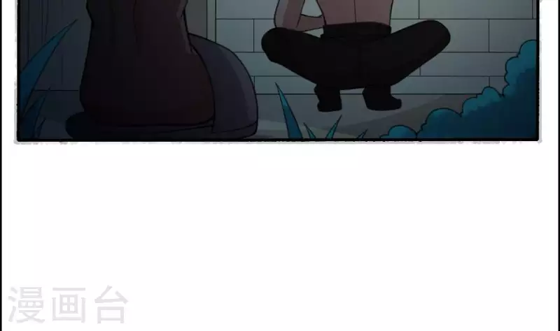 第30话 肚仙-第30话
