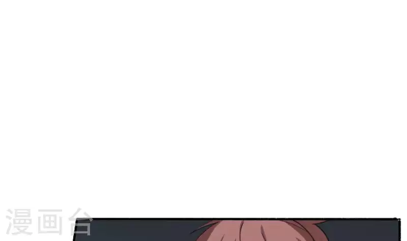 第4话 人醒了(1/2)-第4话