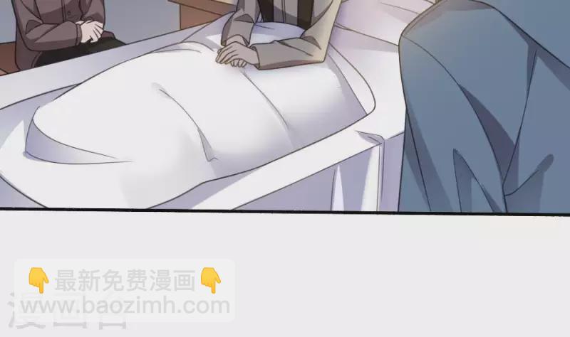 第4话 人醒了(1/2)-第4话