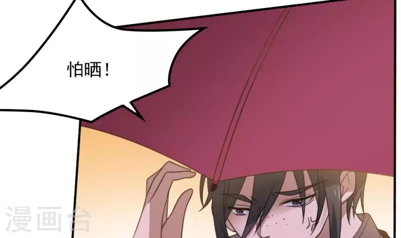 第4话 人醒了(1/2)-第4话