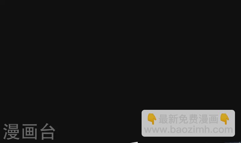第32话 狸猫村升仙-第32话