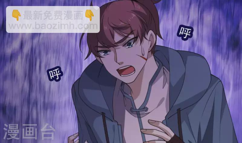 第34话 红白双煞(1/2)-第34话