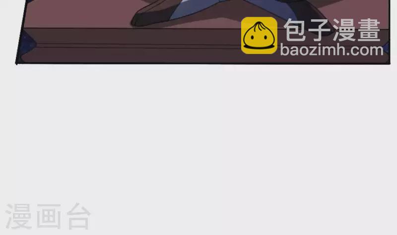 第34话 红白双煞(1/2)-第34话