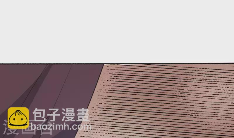 第36话 三煞镇凶(1/2)-第36话